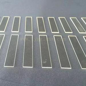 Samarium Doped Glass Laser Cavity Filters