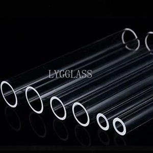 Thin-Wall Quartz Capillary Tube 